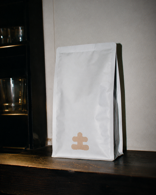 1KG Decaf Espresso Beans