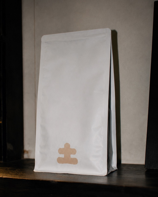 1KG House Blend Espresso Beans